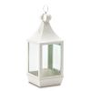 Cutwork Garden Lantern